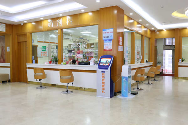 藥流家計會 大陸打胎