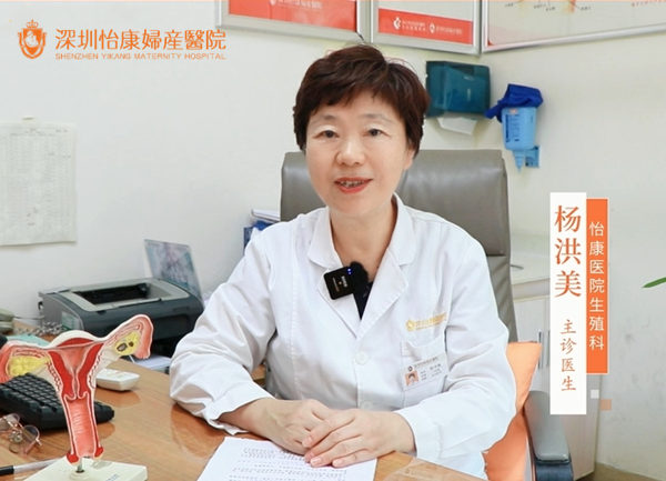深圳墮胎安全嗎 北上前需要知道嘅 深圳墮胎安全嗎 北上前需要知道嘅