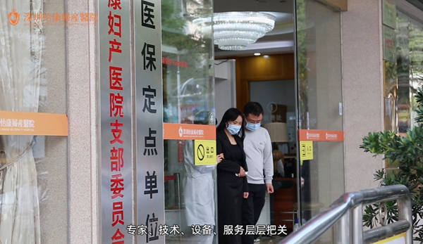 子宮肌瘤多大要開刀 微創子宮肌瘤手術費用